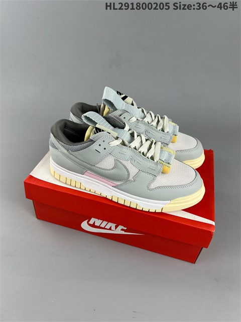 women low dunk sb shoes HH 2023-2-8-003